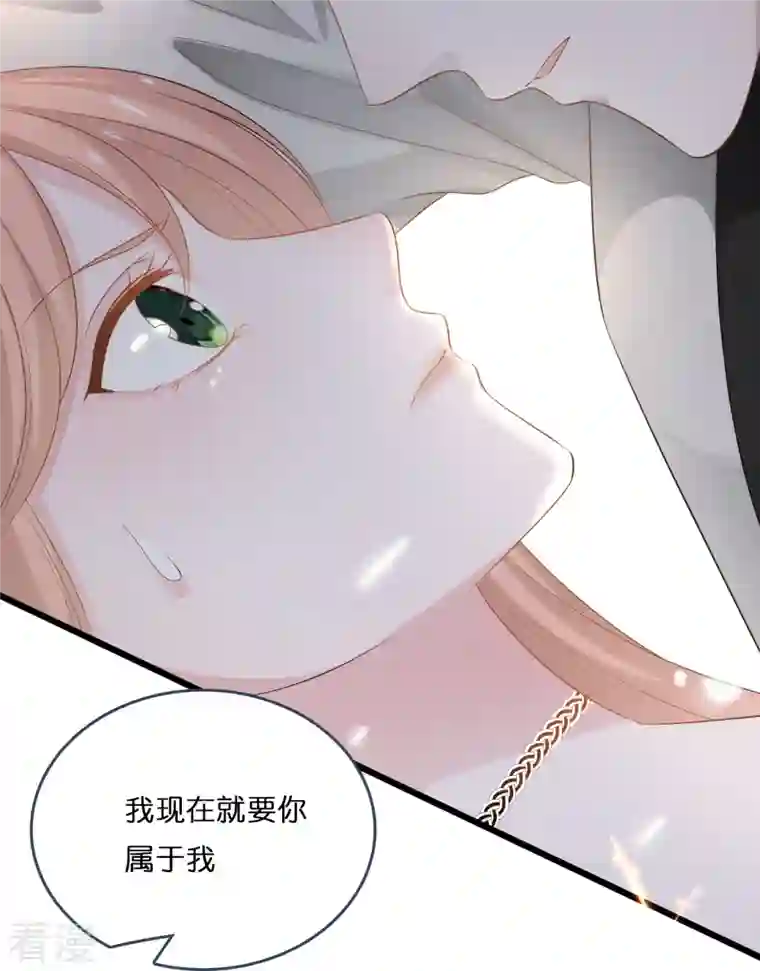 总裁爹地追上门第197话 被绑架的小男孩