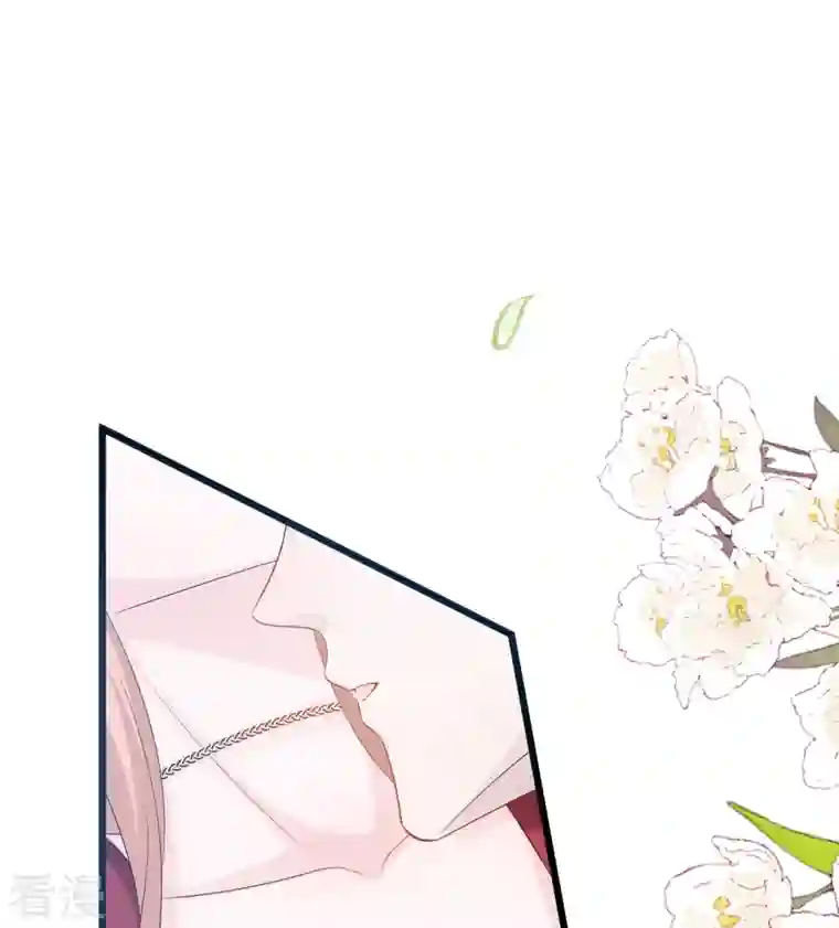 总裁爹地追上门第197话 被绑架的小男孩