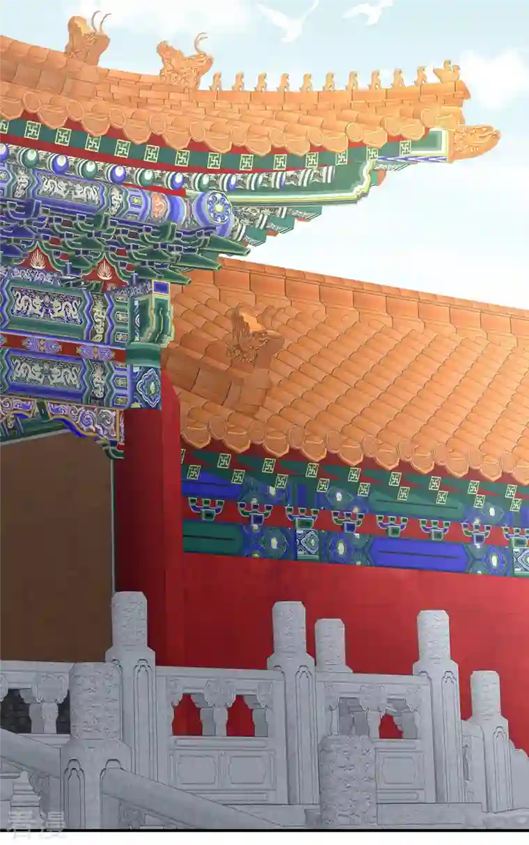 女帝的后宫第338话 替嫁秀男