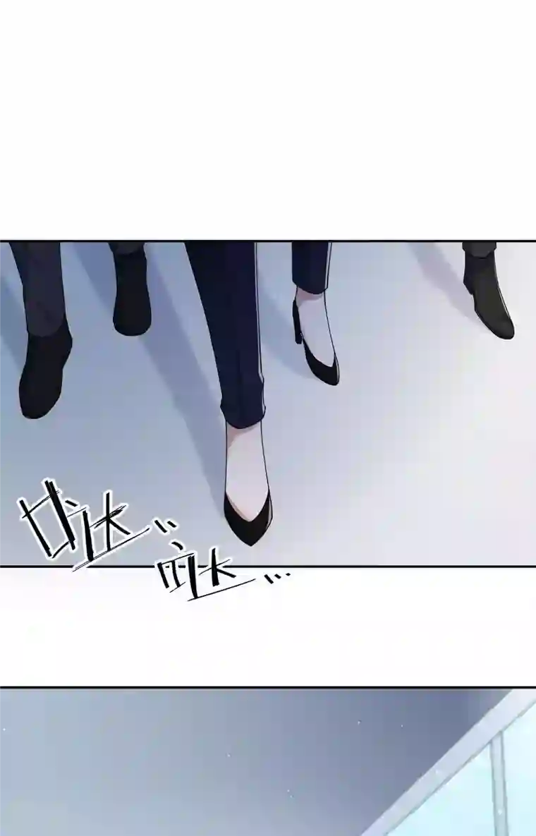 假戏真做第160话 另一个男孩子？