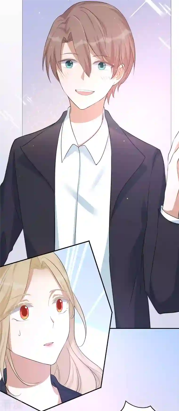 假戏真做第160话 另一个男孩子？