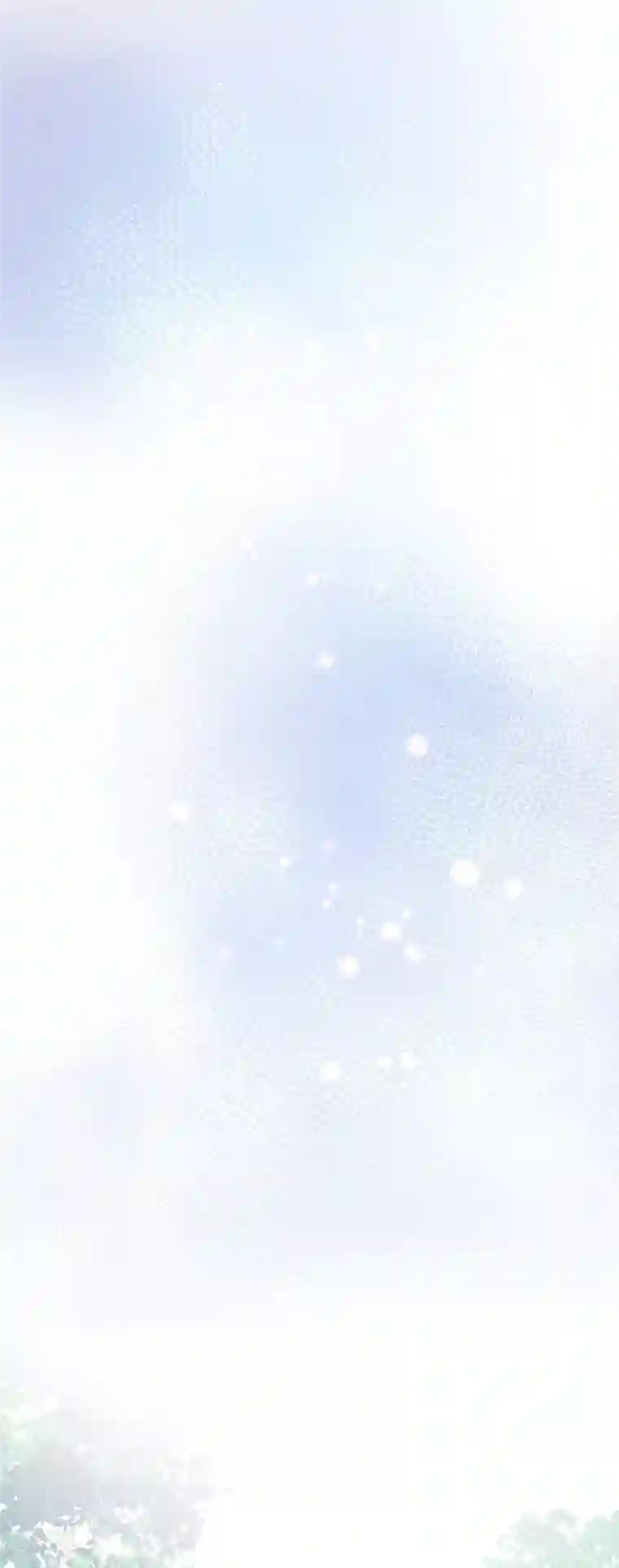 假戏真做第166话 黑历史曝光了