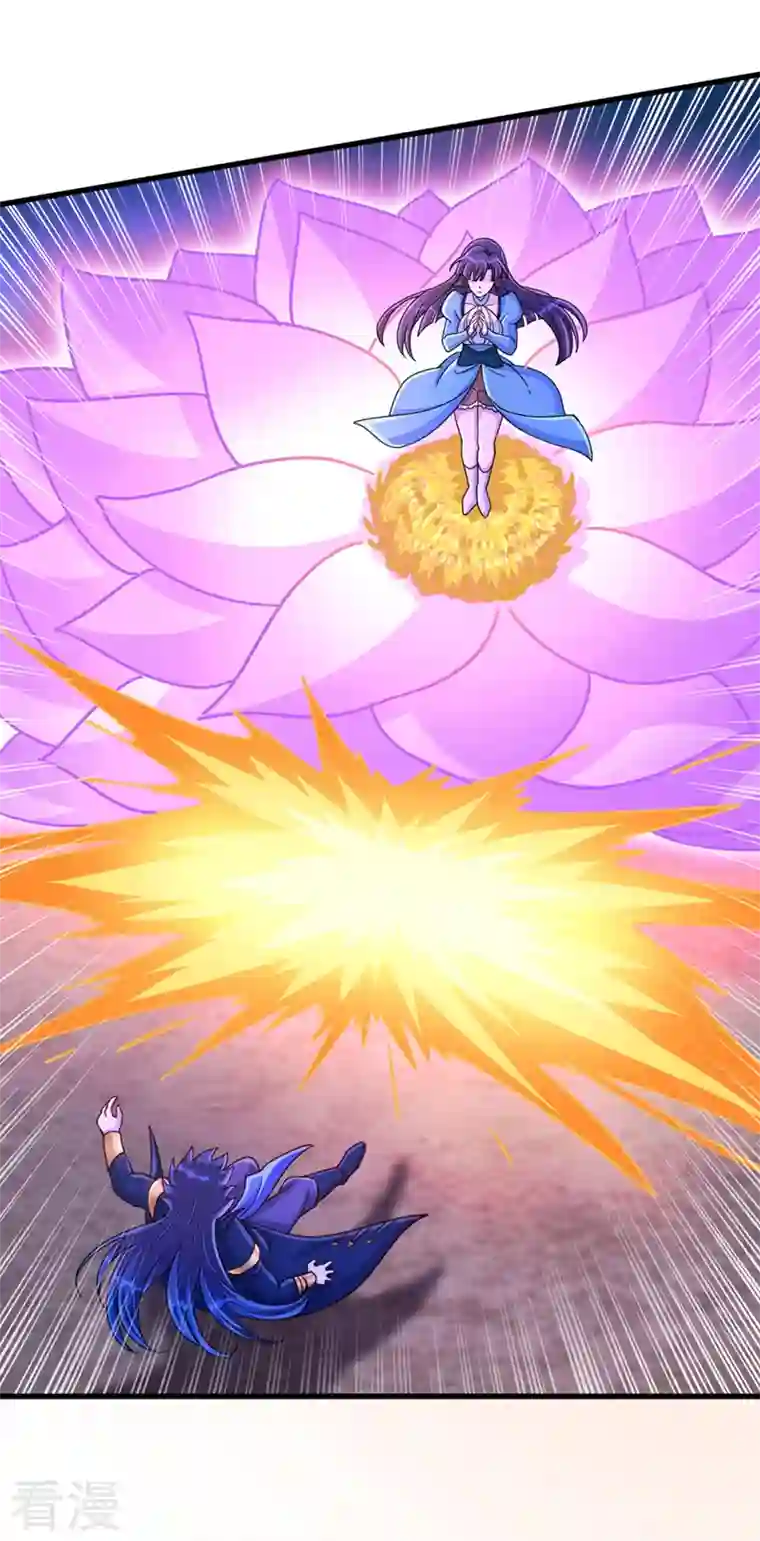 灵剑尊第512话 楚大哥，再见了