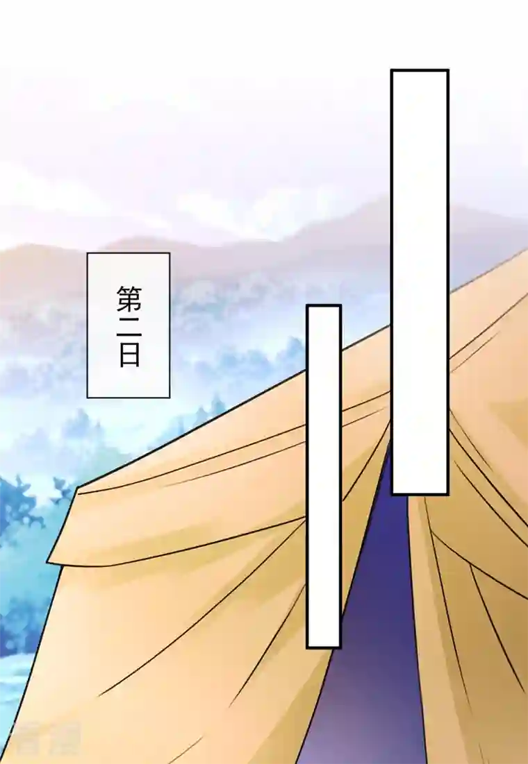 灵剑尊第513话 武灵之剑的剑灵