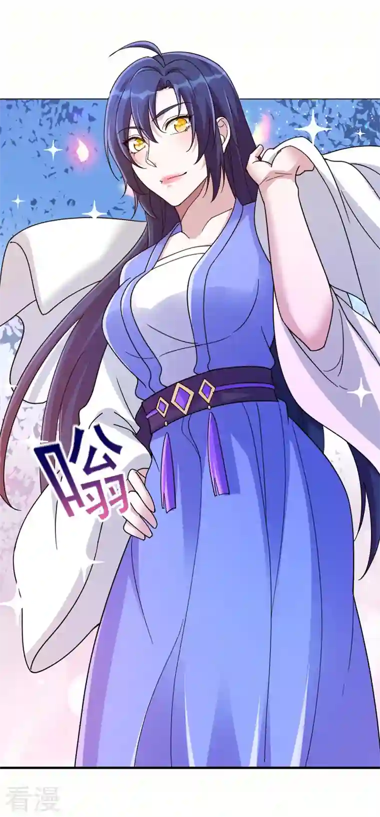 灵剑尊第514话 这次定要探个究竟！