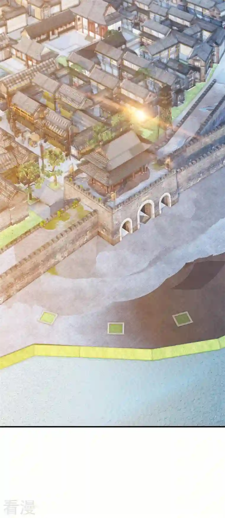 灵剑尊第514话 这次定要探个究竟！