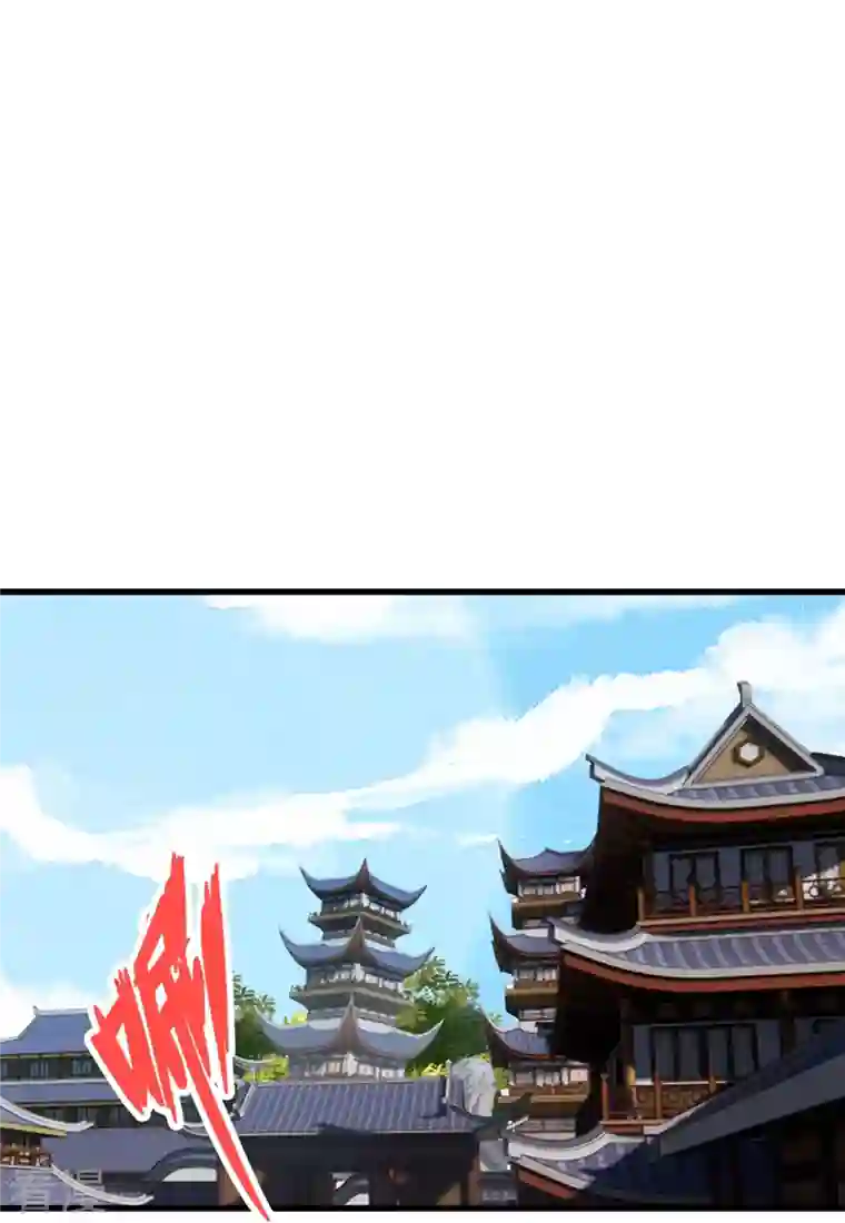 仙武帝尊第317话 血亲？！
