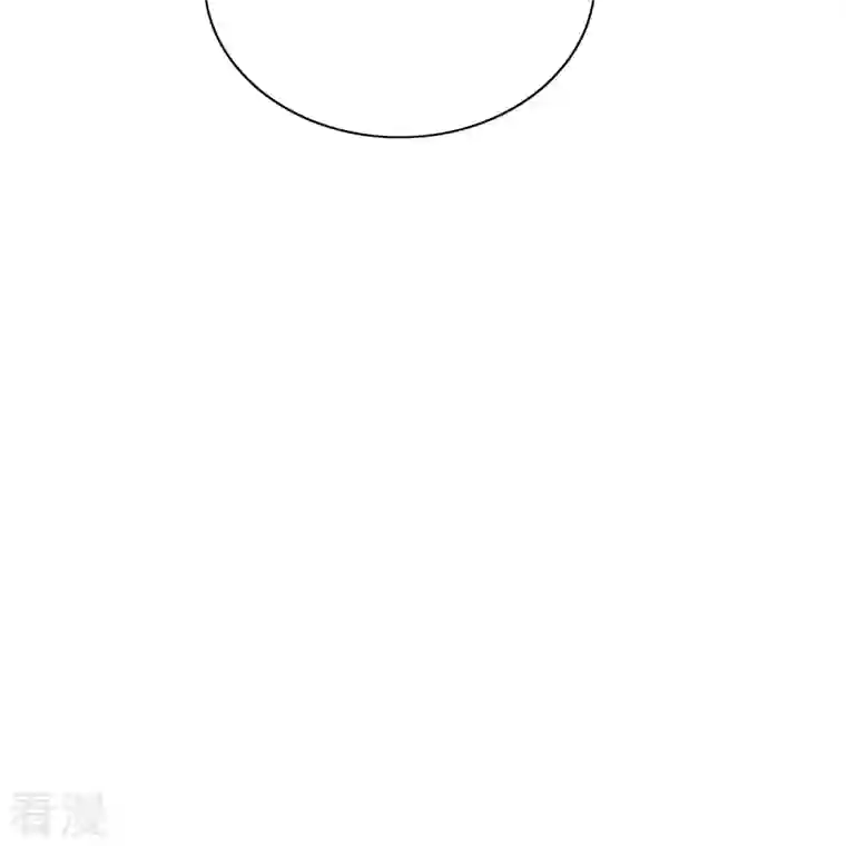 仙武帝尊第317话 血亲？！