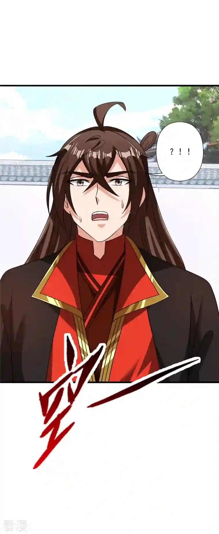 仙武帝尊第317话 血亲？！