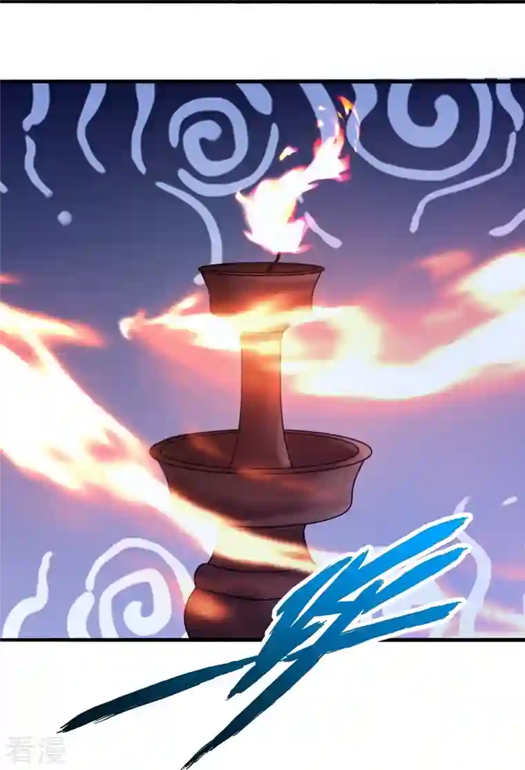 仙武帝尊第318话 仙轮天道！