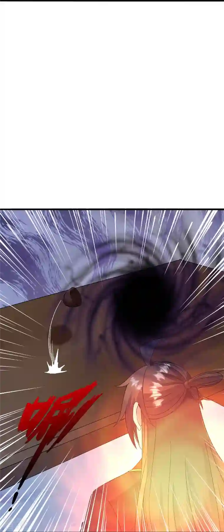 仙武帝尊第318话 仙轮天道！