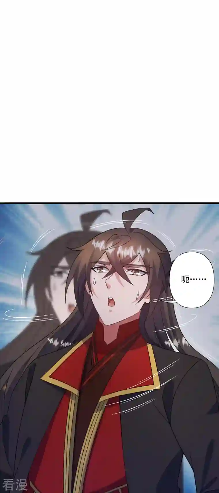 仙武帝尊第318话 仙轮天道！