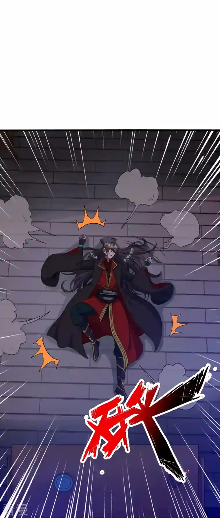 仙武帝尊第318话 仙轮天道！
