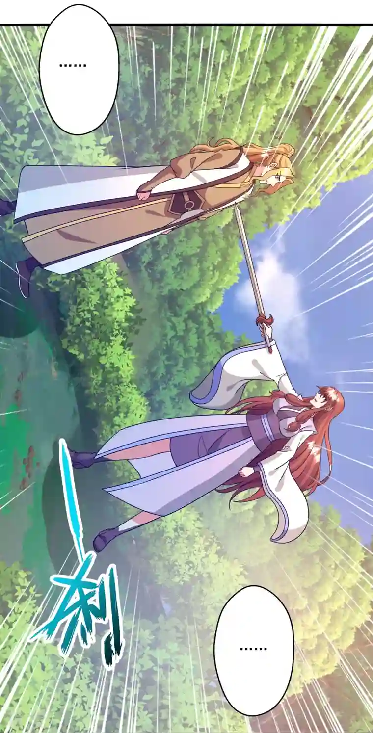 仙武帝尊第318话 仙轮天道！