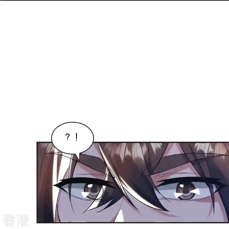 仙武帝尊第319话 再遇姬凝霜