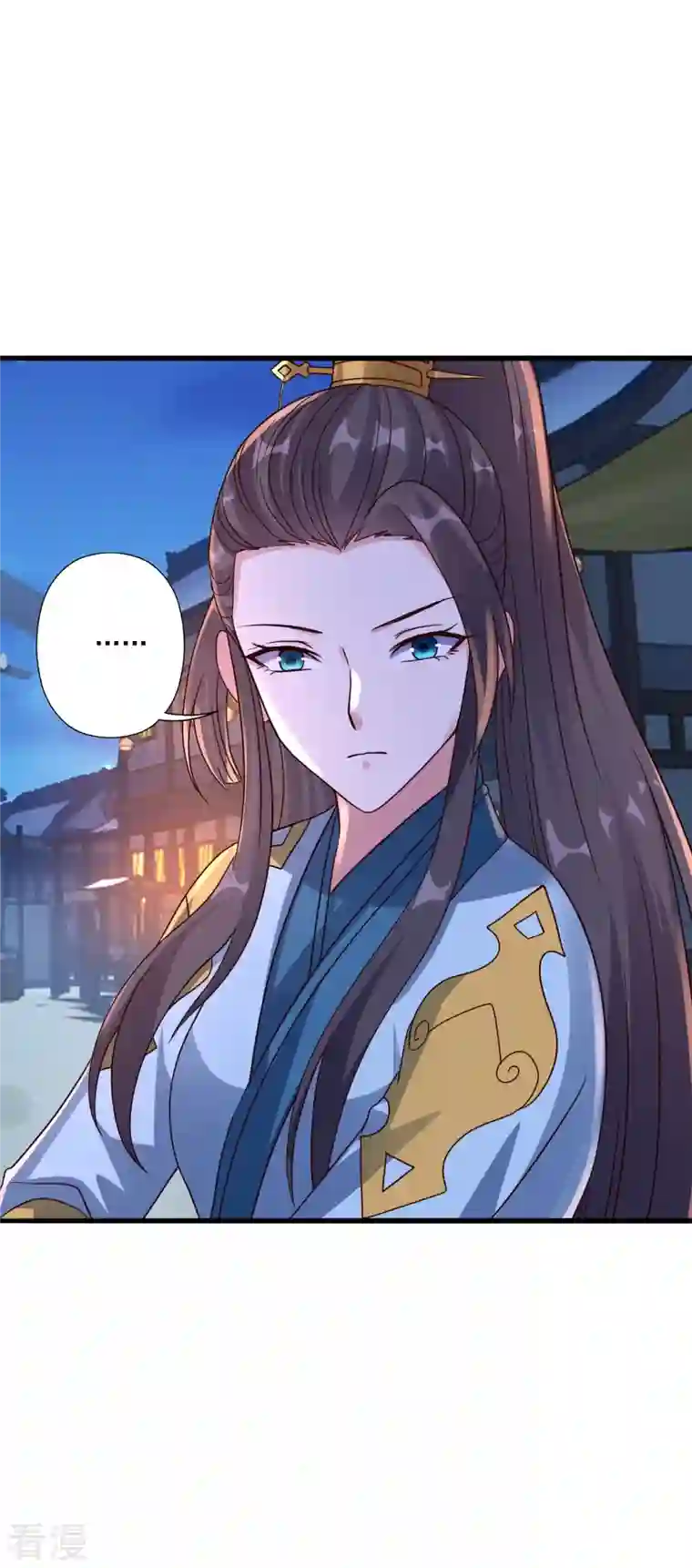 仙武帝尊第319话 再遇姬凝霜