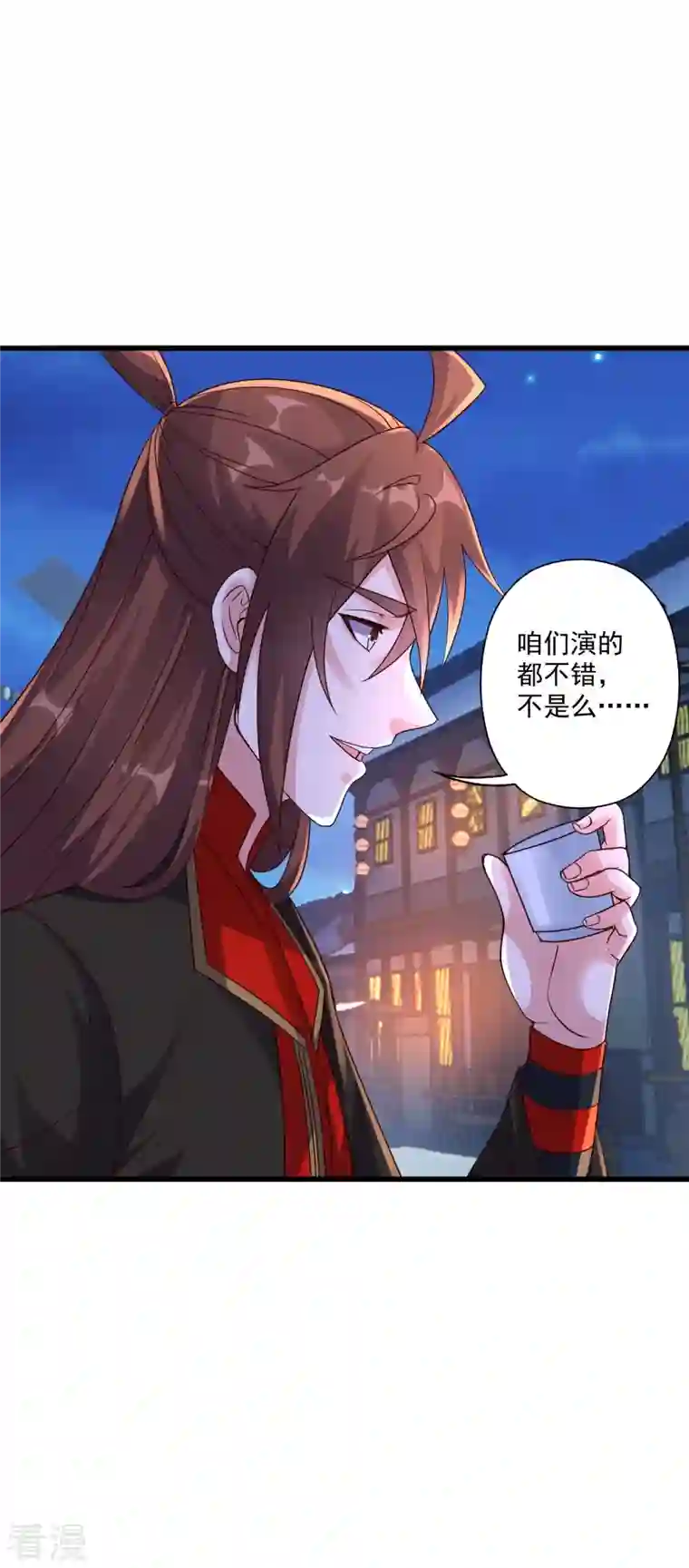 仙武帝尊第319话 再遇姬凝霜