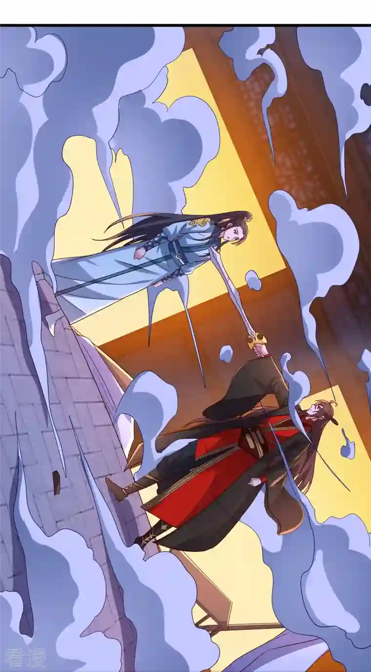 仙武帝尊第319话 再遇姬凝霜