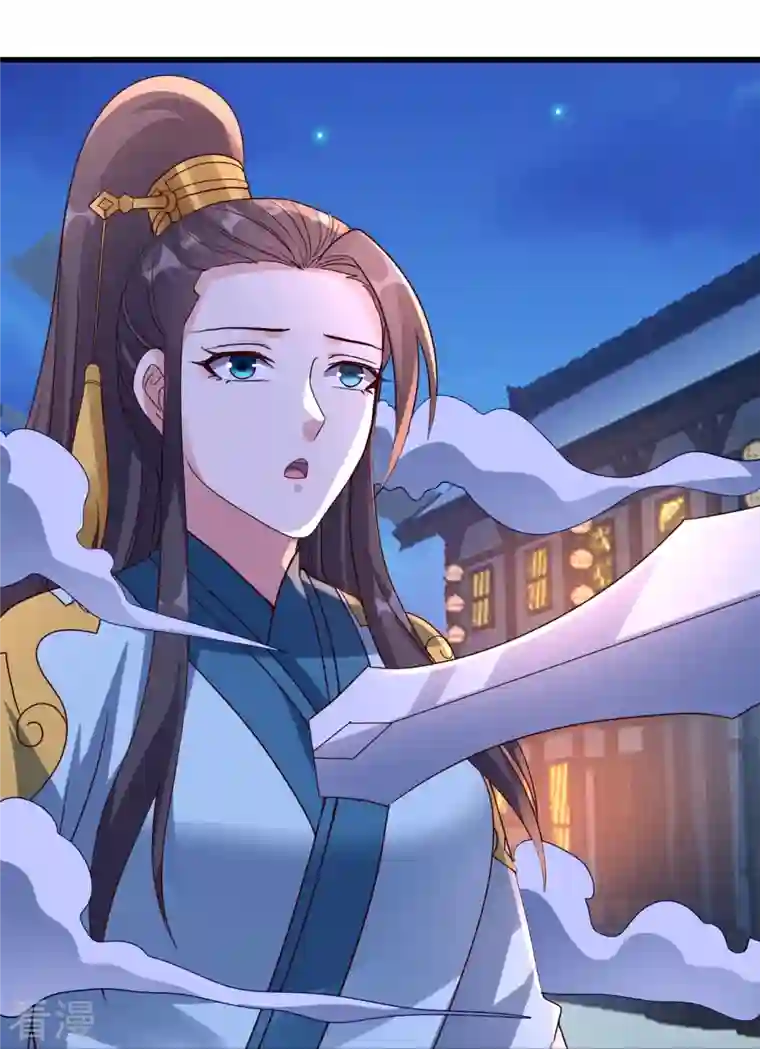 仙武帝尊第319话 再遇姬凝霜