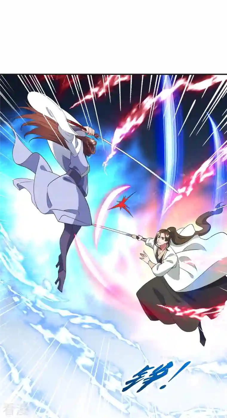 仙武帝尊第319话 再遇姬凝霜