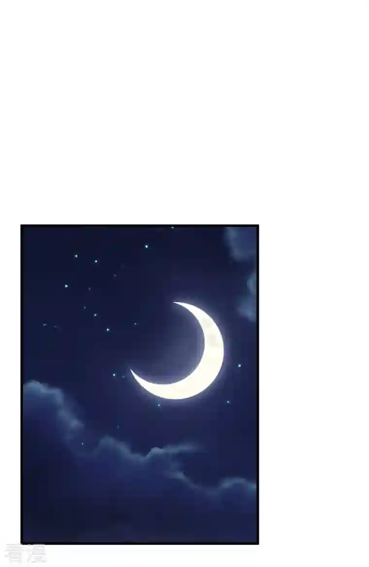 小白的男神爹地第275话 有点良心不安了