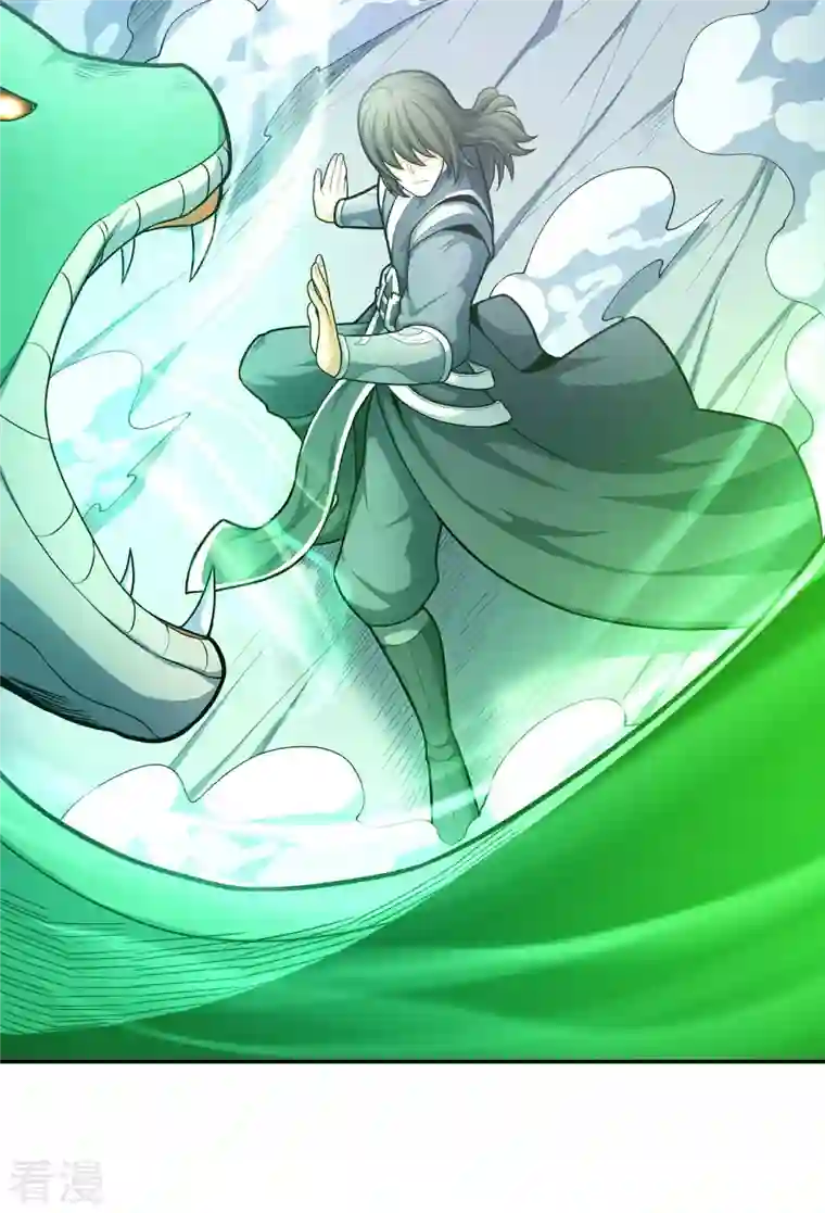 绝世武神第159话2 万兽门人