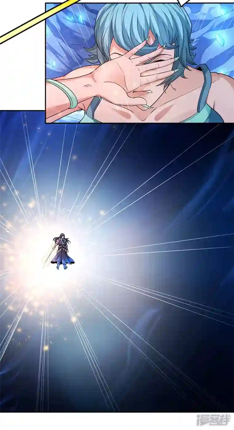 绝世武神第159话3 万兽门人