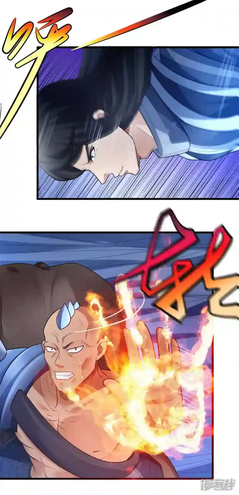 绝世武神第159话3 万兽门人