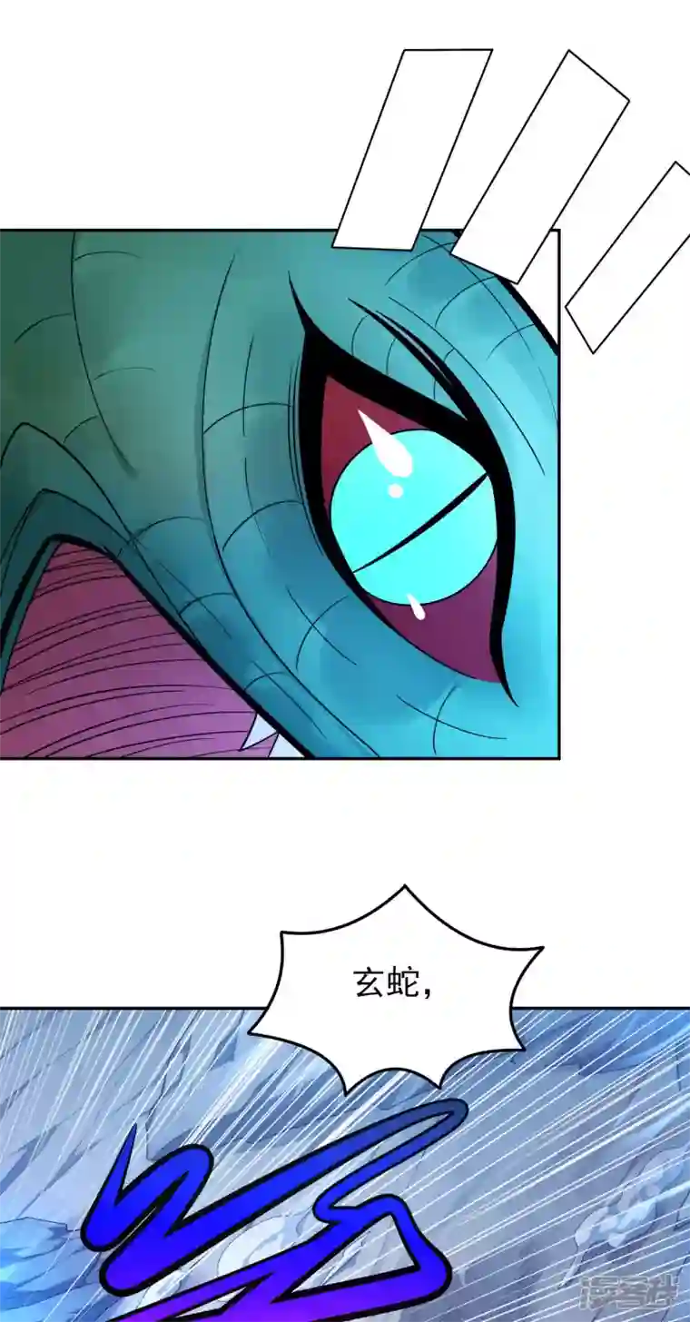 绝世武神第159话3 万兽门人