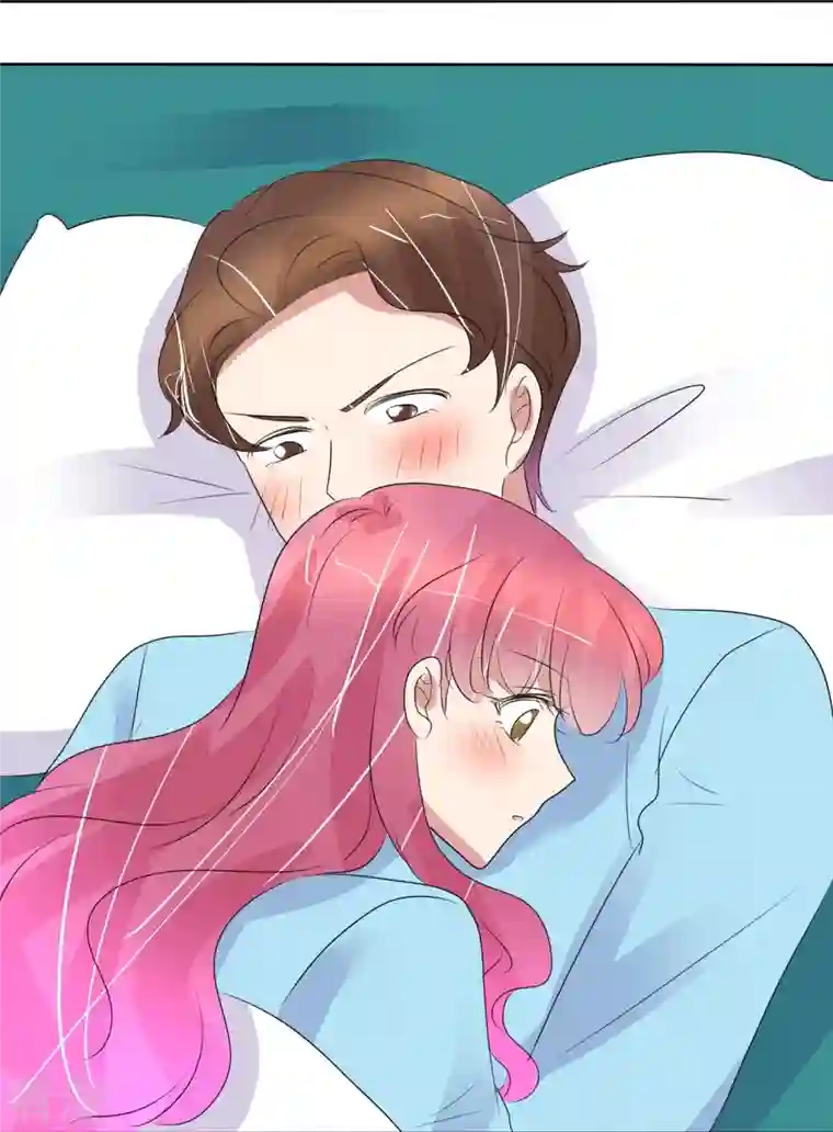 因爱宠你第475话