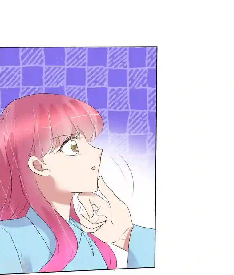 因爱宠你第475话