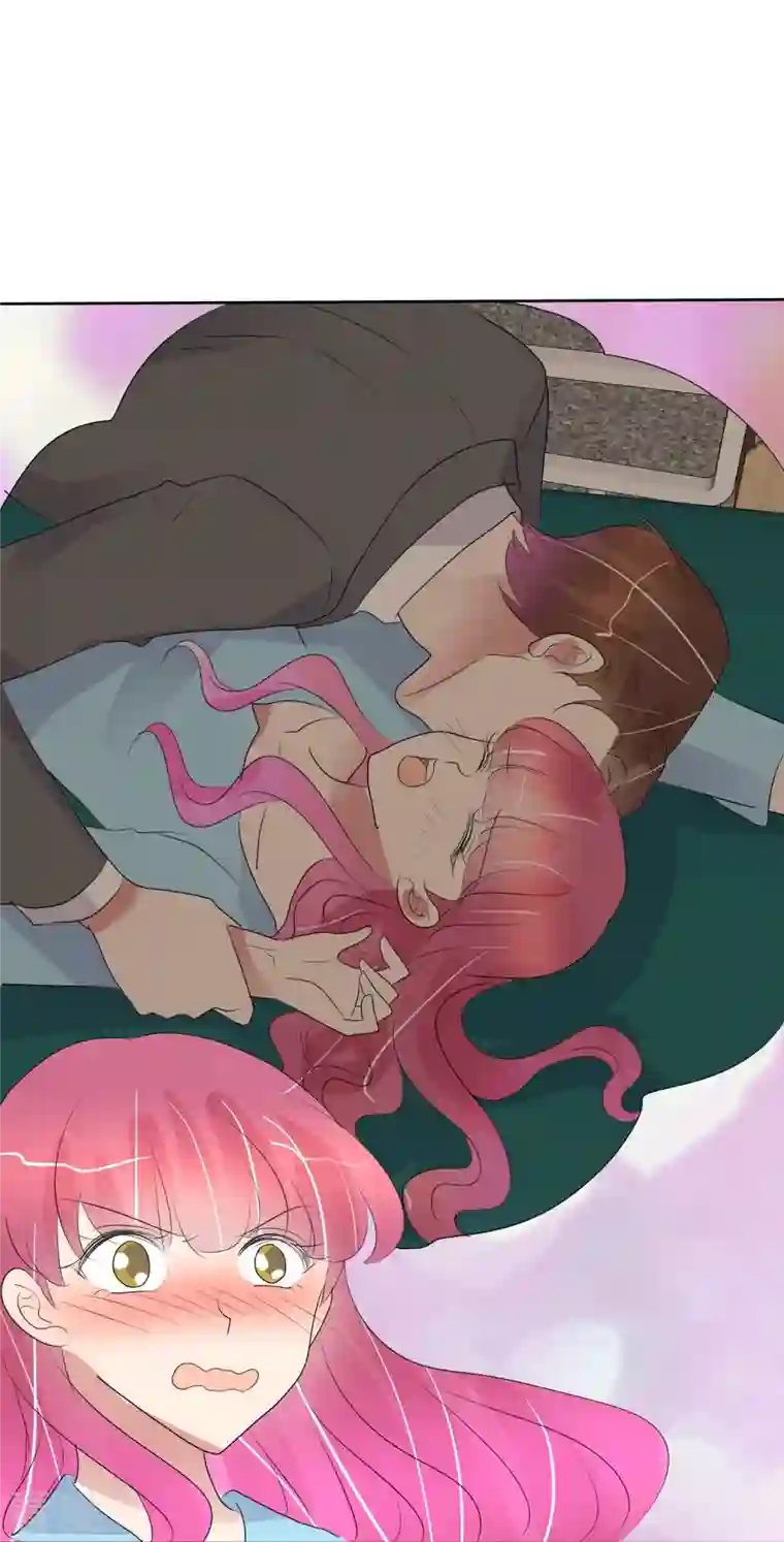 因爱宠你第475话