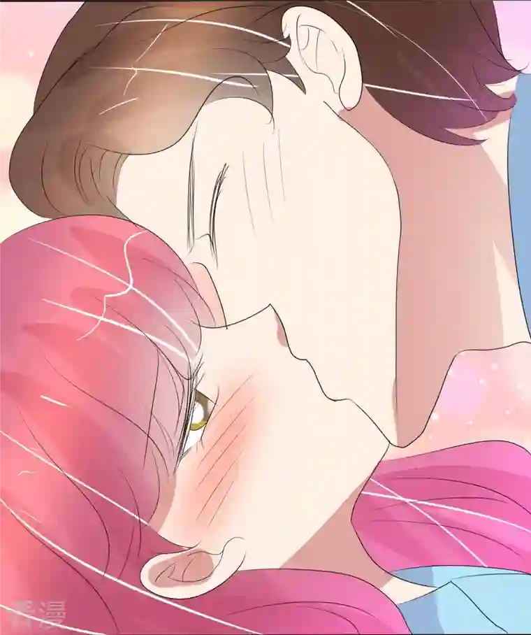 因爱宠你第475话