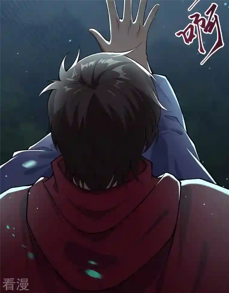 逆天邪神第499话 中计