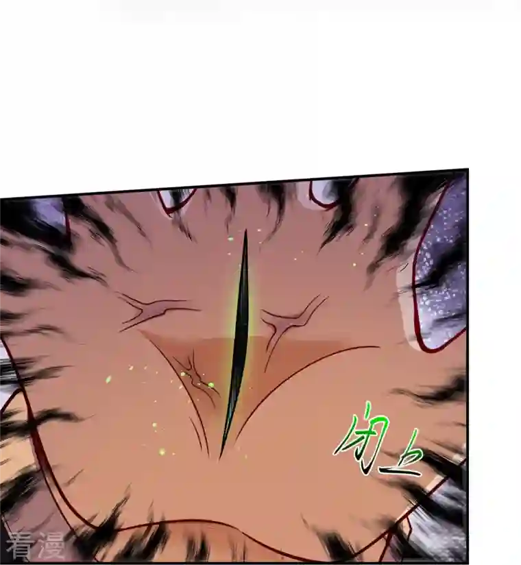 逆天邪神第499话 中计