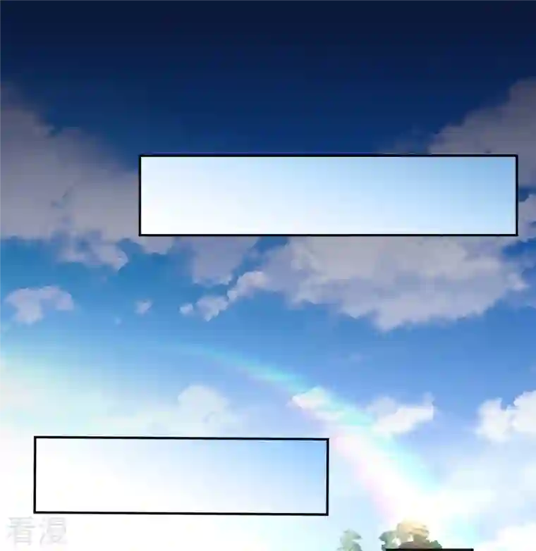 逆天邪神第499话 中计