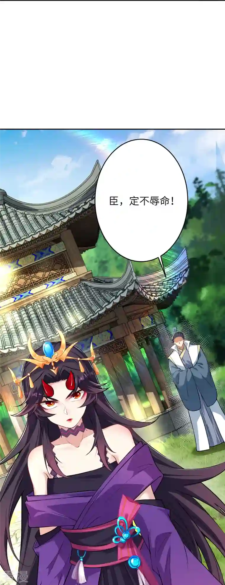 逆天邪神第499话 中计