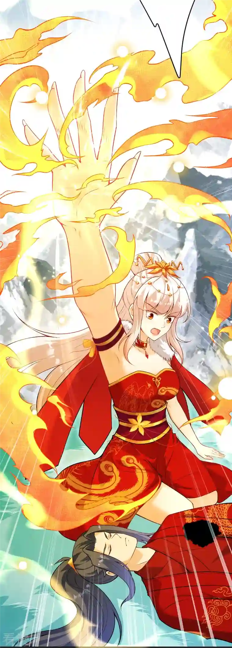 逆天邪神第499话 中计