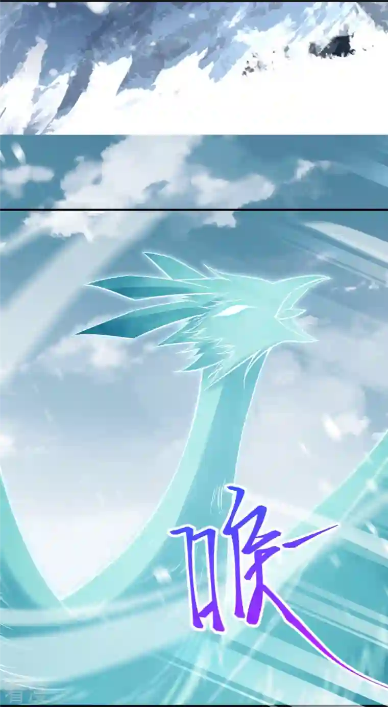 逆天邪神第499话 中计