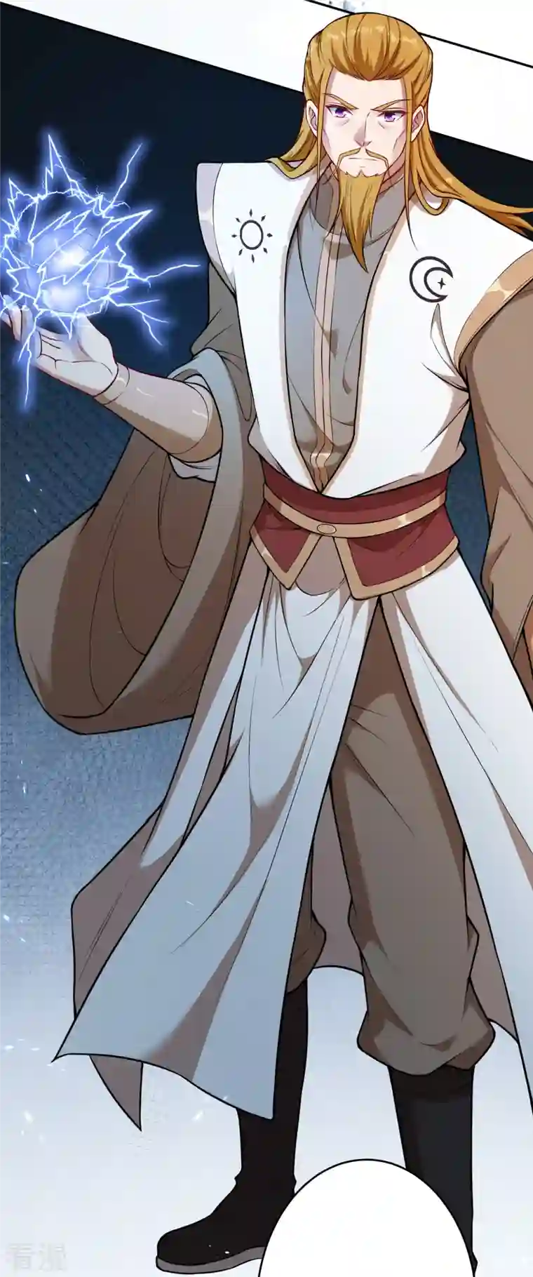 逆天邪神第500话 假仁假义