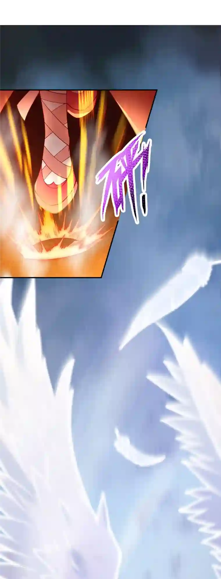 逆天邪神第500话 假仁假义