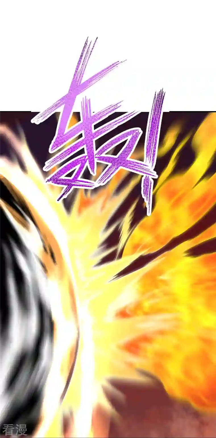 逆天邪神第500话 假仁假义