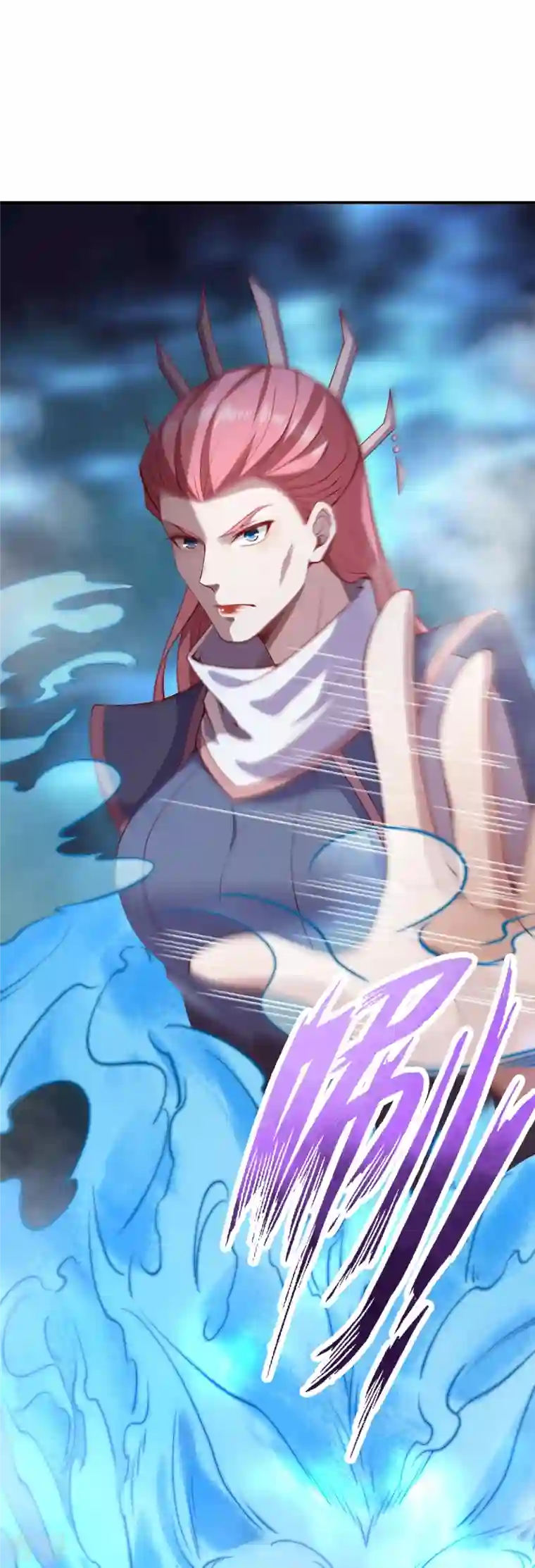 逆天邪神第500话 假仁假义