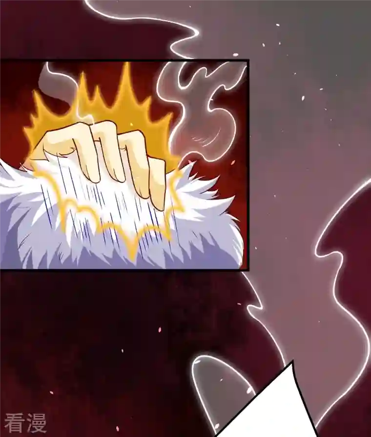 逆天邪神第500话 假仁假义