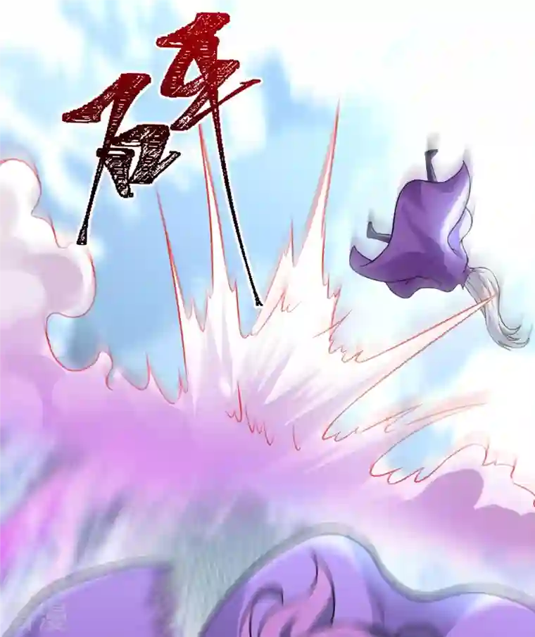 逆天邪神第501话 小妖后救夫君