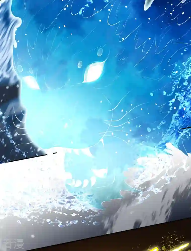 逆天邪神第501话 小妖后救夫君