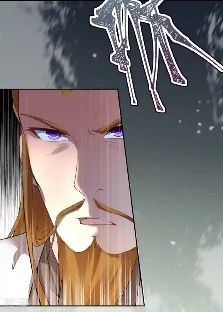 逆天邪神第501话 小妖后救夫君