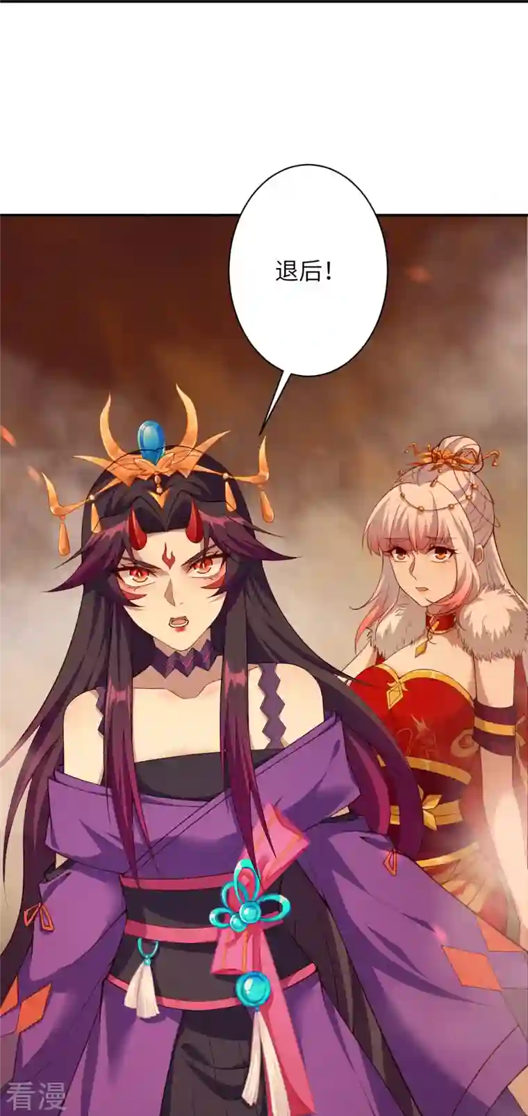 逆天邪神第501话 小妖后救夫君