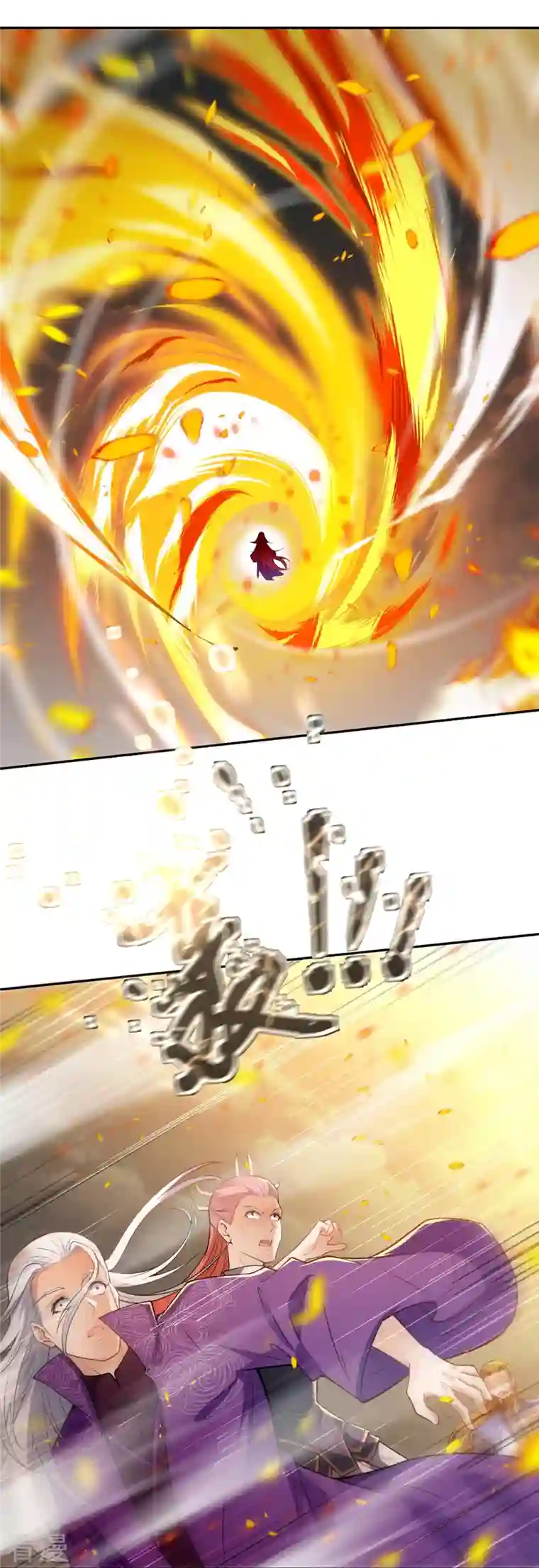 逆天邪神第501话 小妖后救夫君