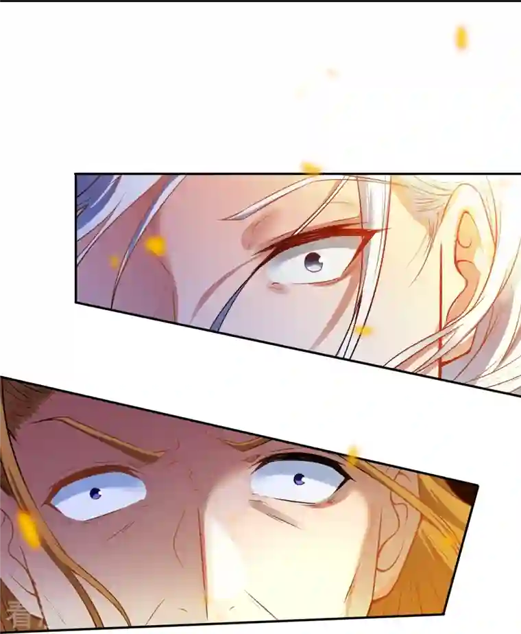 逆天邪神第501话 小妖后救夫君